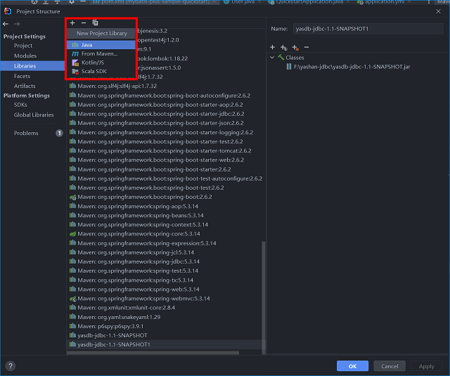 image-20220809165759247
