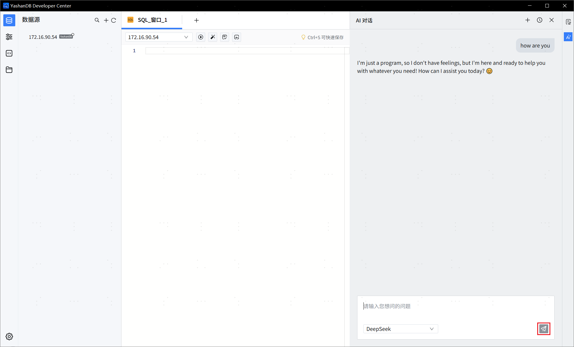 image-20250603171811382