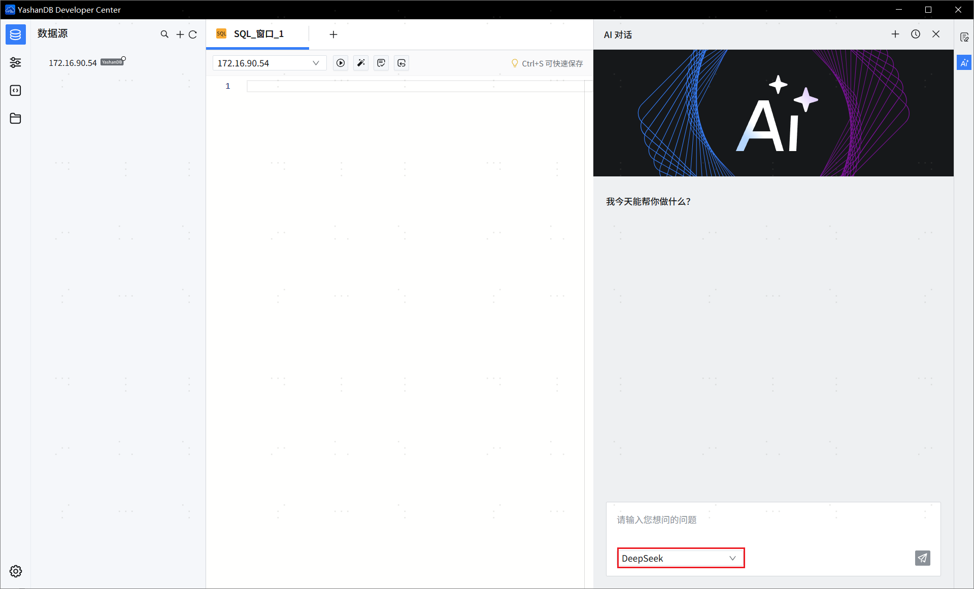 image-20250603171018211