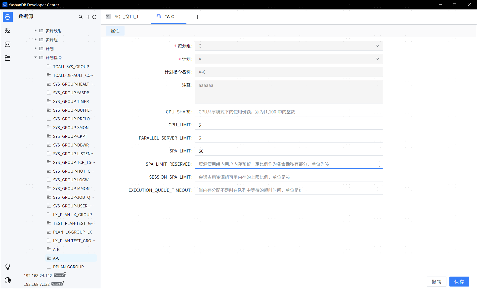 1734681166805
