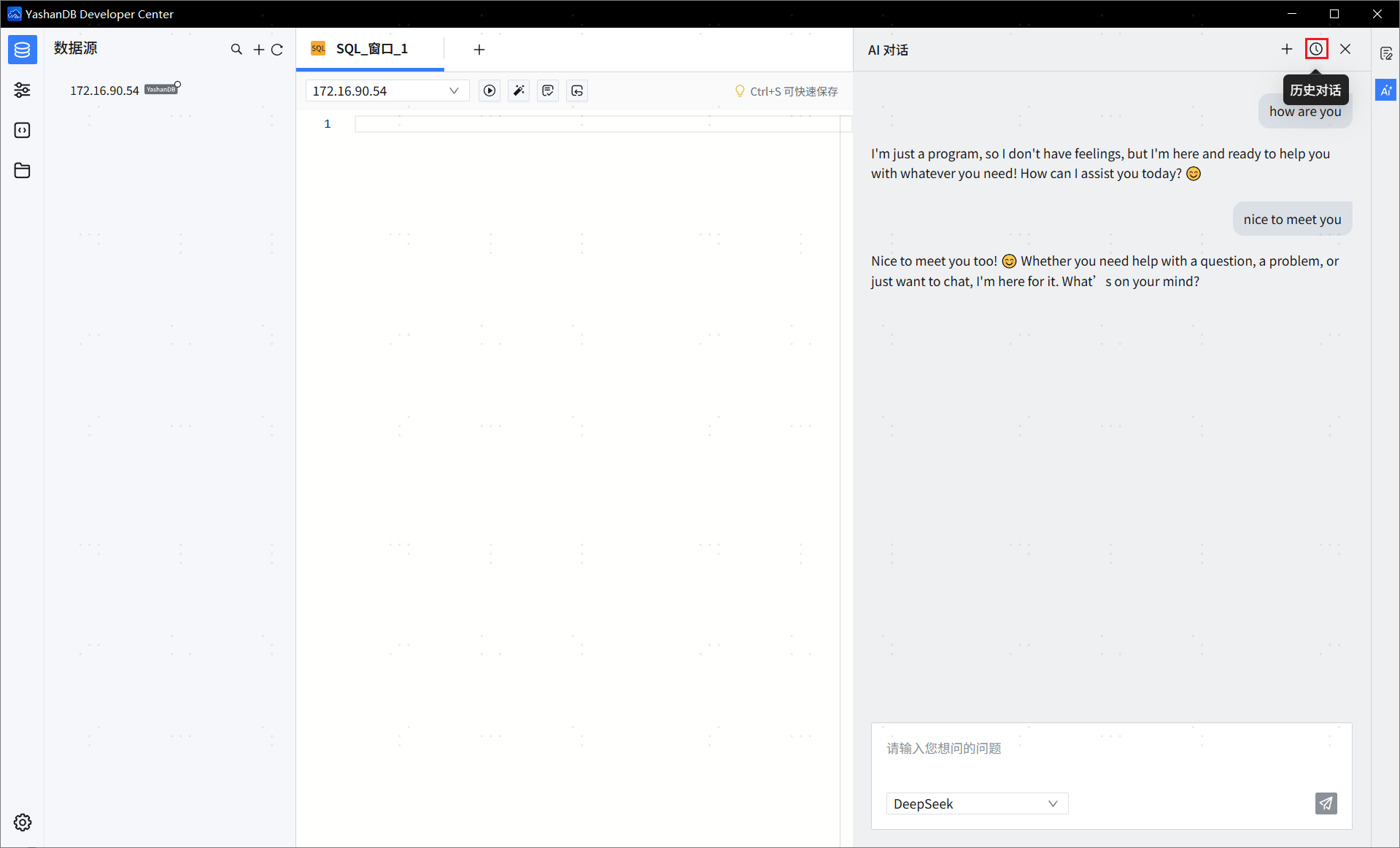 image-20250603172908167